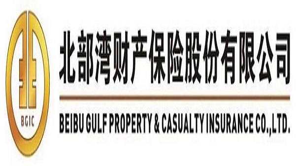 建工一切险到底是什么？真能保 “工程一切”？